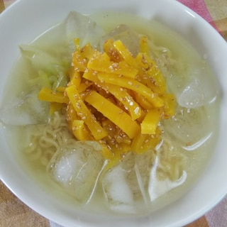 インスタント麺アレンジ☆冷し塩ラーメン